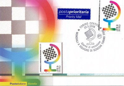 Special card with special postmark and special cancel of first day