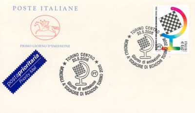 First day cover with special postmark and special cancel of first day